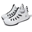 【NIKE 耐吉】籃球鞋 Jordan Ultra Fly 2 Low 男鞋 白 黑 喬丹 襪套 運動鞋(AH8110-100)