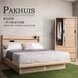 【obis】Pakhuis 帕奎伊斯三件式收納雙人房間組(床頭片+掀床+3尺衣櫃)