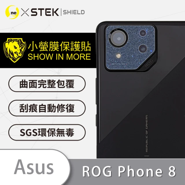 o-one台灣製-小螢膜 ASUS ROG Phone 8 精孔版鏡頭保護貼2入