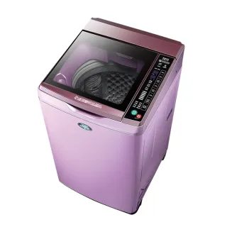 【SANLUX 台灣三洋】13公斤變頻洗脫直立式洗衣機福利品－夢幻紫(SW-13DVG-T)
