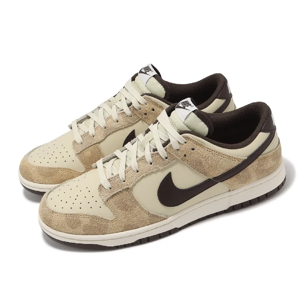 選べるサイズ展開！ NIKE Men DUNK Retro LOW Men RETORO Low Low ...