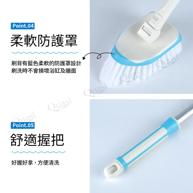 【福利品】日本OHE伸縮式浴室磁磚刷(加贈地板替換刷頭)