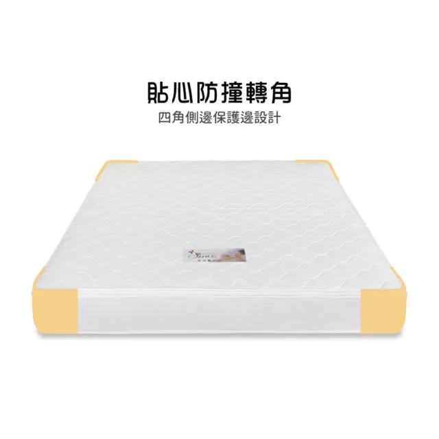 【ASSARI】3M防潑水歐式緹花新工法三線獨立筒床墊(單人3尺)