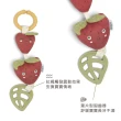 【Mamas & Papas】西點師紅莓莓(吊飾玩偶)