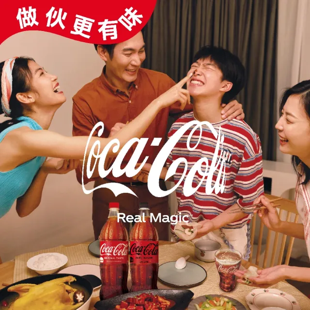 【Coca-Cola 可口可樂】寶特瓶2000mlx2箱(共12入)