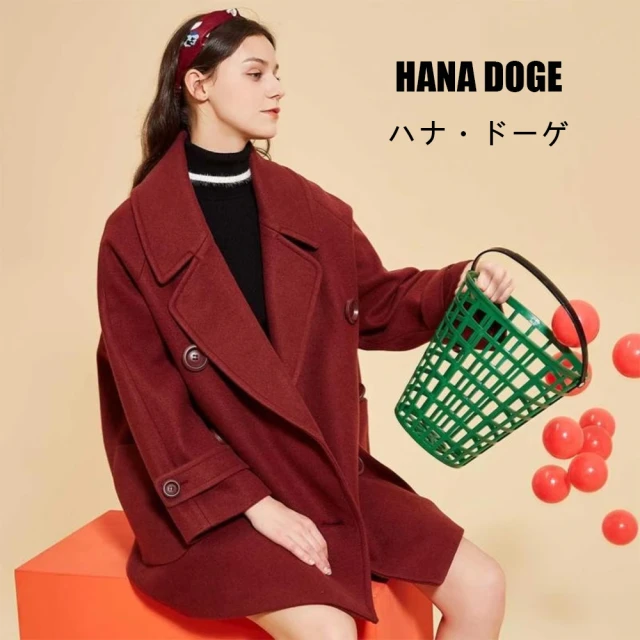 HANA DOGE ハナ・ドーゲ 新年必備紅色雙排釦蛹型中長版毛尼大衣(冬季必備款)