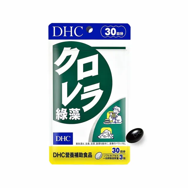 【DHC】綠藻30日份3入組(90粒/入)