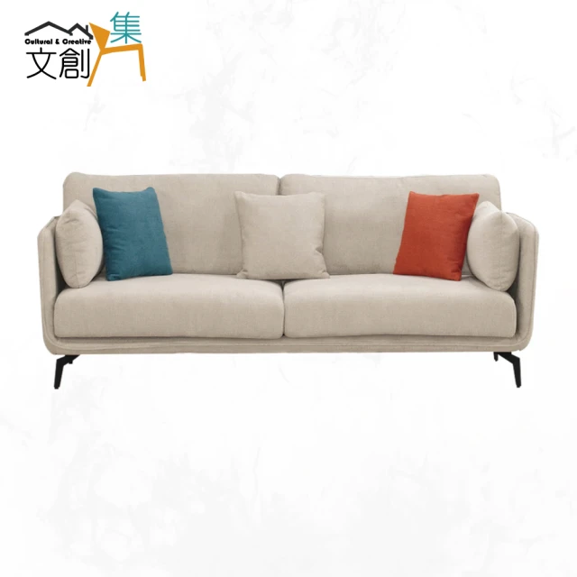 NITORI 宜得利家居 ◎3人用電動布沙發 布質電動可躺式