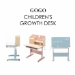 【E-home】果果多功能可升降兒童成長桌+可可成長椅組-桌寬90cm(兒童書桌 升降桌 書桌)