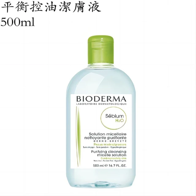 INNISFREE 綠茶保濕胺基酸卸妝水 320ml(３入組