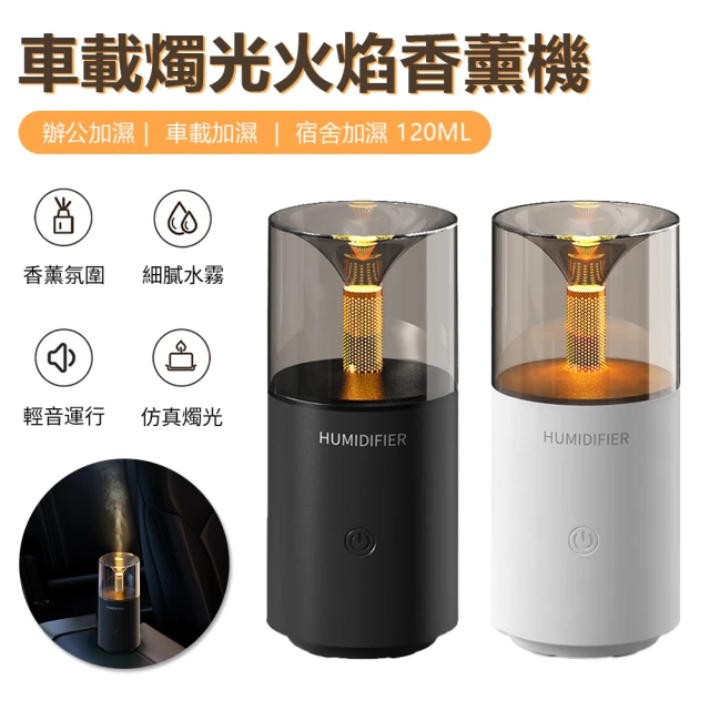 BeOK 大容量雙噴加濕器 3.3L七彩小型霧化空氣淨化器評