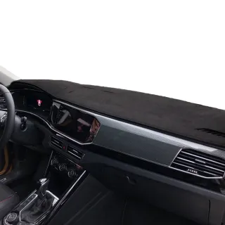 【一朵花汽車百貨】Ford 福特 Kuga 麂皮避光墊