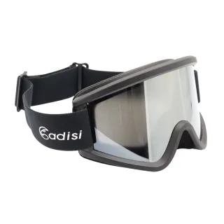 【ADISI】男款抗UV防霧雪鏡 AS23092 / 霧黑框(雪鏡 滑雪鏡 滑雪護目鏡)