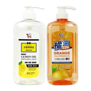 【You Can Buy】100%冷壓 濃縮洗潔精 1000ml*12入(2款任選 檸檬油/橘油)