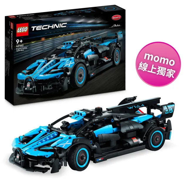 【LEGO 樂高】科技系列 42162 Bugatti Bolide Agile Blue(布加迪賽車 寶石藍 momo線上獨家)