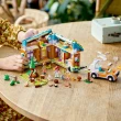 【LEGO 樂高】Friends 41735 行動迷你小屋(娃娃屋 兒童玩具 momo線上獨家)