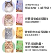 【Mobby 莫比】莫比自然食 專業配方貓糧 貓飼料 1.5KG 全齡貓(雞肉米成貓 低卡貓化毛 挑嘴貓 幼貓懷孕貓)