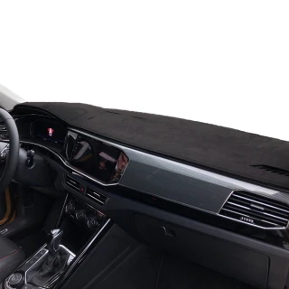 【一朵花汽車百貨】BMW 寶馬 4系 麂皮避光墊