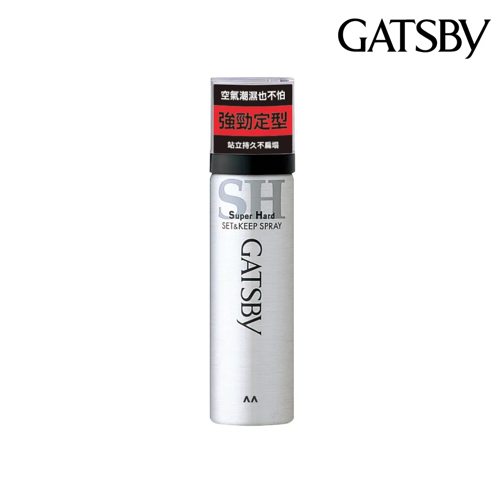 【GATSBY】強黏造型噴霧45g(65ml隨身瓶)