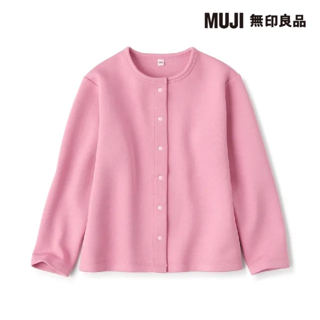 【MUJI 無印良品】兒童二重織休閒開襟衫(共3色)