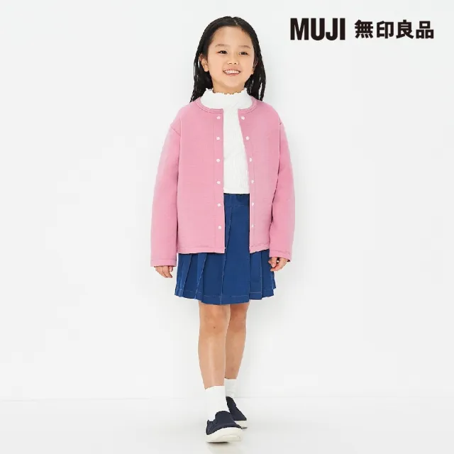 【MUJI 無印良品】兒童二重織休閒開襟衫(共3色)