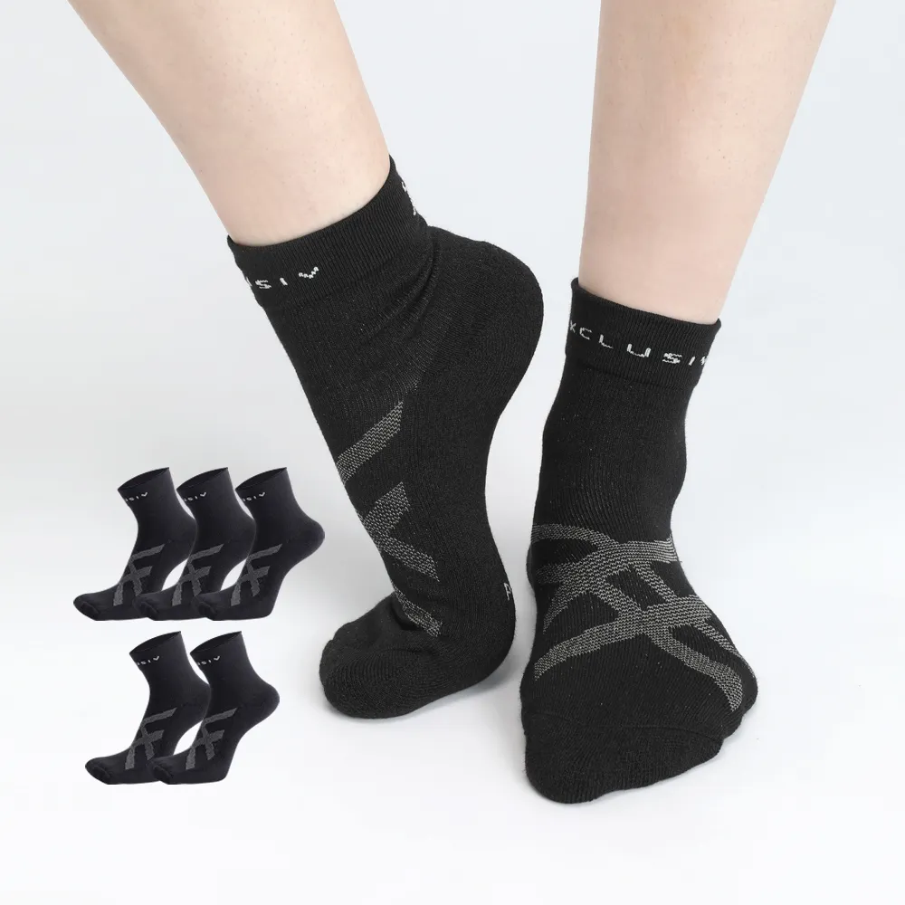 【XCLUSIV】5雙組-高機能石墨烯襪(台灣首創/寬口設計 不易滑落 / 快速升溫保暖/恆溫調節/男女襪/中筒)