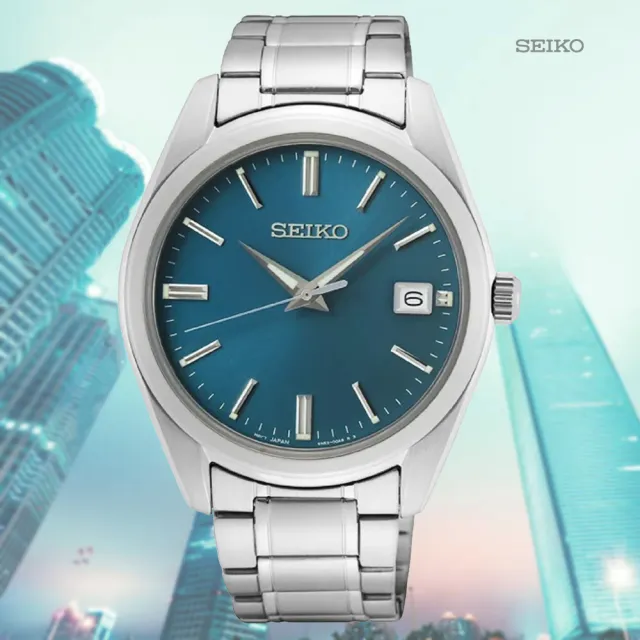 【SEIKO 精工】CS系列 現代簡約 時尚紳士石英錶-湖水藍40mm_SK028(SUR525P1/6N52-00A0U)