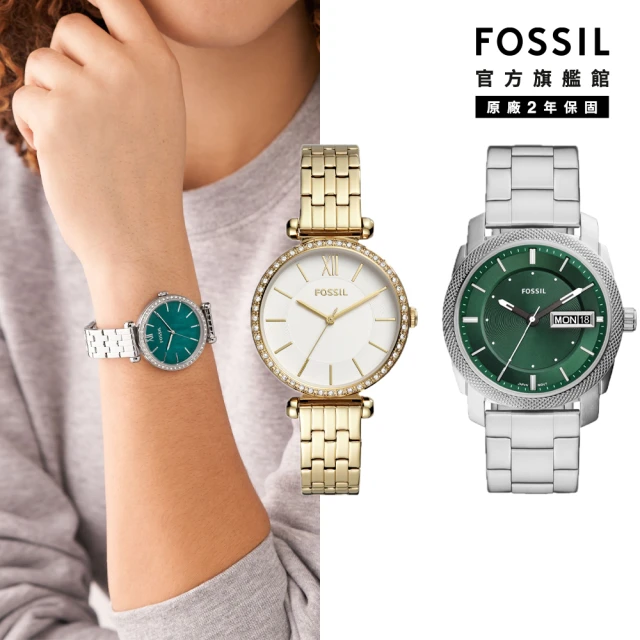 FOSSIL Sullivan 湛藍風格三眼手錶 棕色真皮錶帶 44MM BQ2857