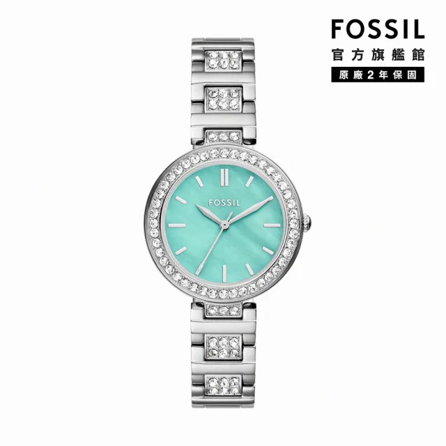 【FOSSIL 官方旗艦館】Karli 凝鍊湖綠環鑽女錶 銀色不鏽鋼錶帶手錶 34MM BQ3942