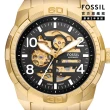 【FOSSIL 官方旗艦館】Bronson 布朗森系列機械鏤空手錶 金色不鏽鋼錶帶 48MM ME3257