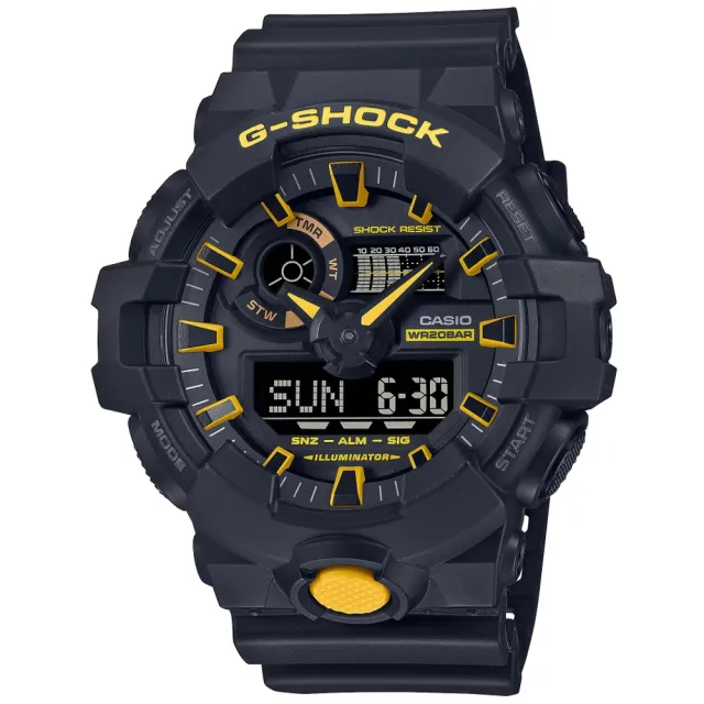 【CASIO 卡西歐】G-SHOCK 酷炫  搶眼黑黃色 雙顯腕錶53.4 mm(GA-700CY-1A)
