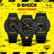【CASIO 卡西歐】G-SHOCK 酷炫  搶眼黑黃色 雙顯腕錶51.2mm(GA-100CY-1A)