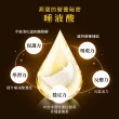 【廣生堂】黃金天燕盞(100g 加NANA 燕萃膠囊 8.5% 30 入/ 盒 X1)