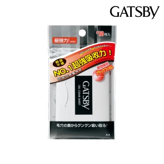 【日本GATSBY 官方直營】超強力吸油面紙70張入