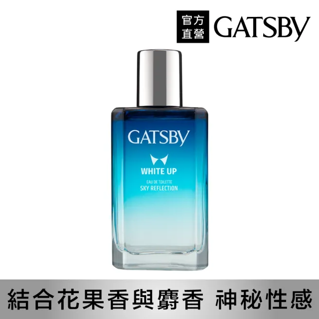 【GATSBY】男性淡香水50ml(3款任選)