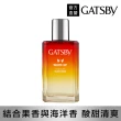 【GATSBY】男性淡香水50ml(3款任選)