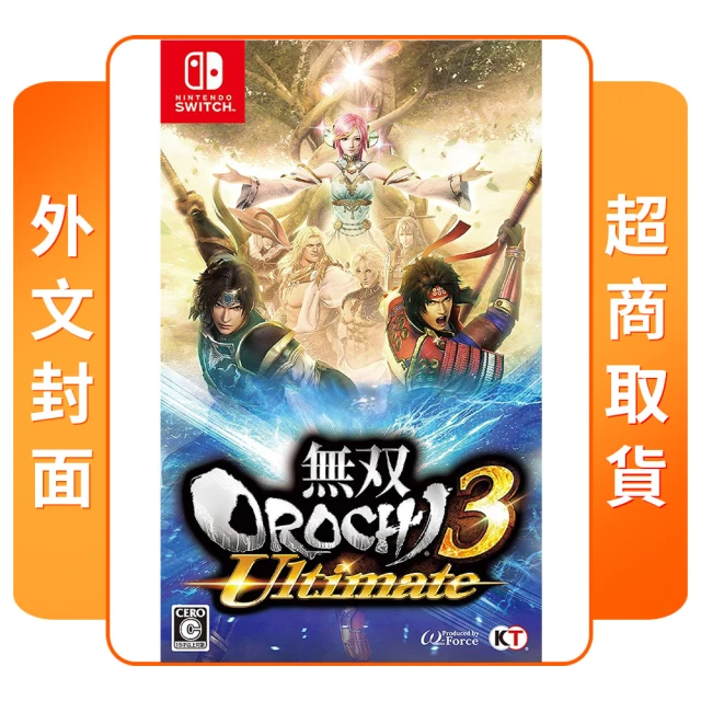 Nintendo 任天堂 NS Switch 無雙 OROCHI 蛇魔 3 Ultimate 外文封面(中文版)