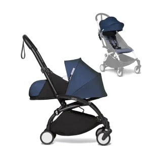 【STOKKE】YOYO 輕量型嬰兒推車0+初生豪華組-法航藍(含YOYO2車架、0+初生套件、6+顏色布件(手推車/登機車))