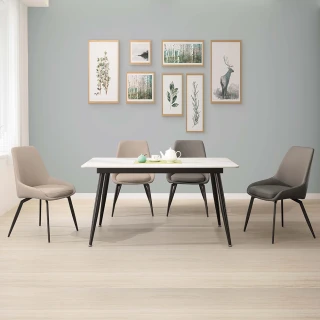 【BODEN】米艾卡4.7尺工業風岩板餐桌椅組合(一桌四椅-兩色可選)