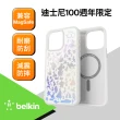 【BELKIN】Belkin iPhone 14 Pro 磁吸抗菌保護殼-迪士尼系列