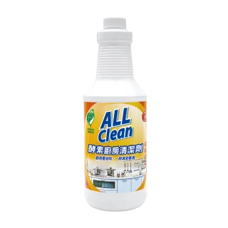 【多益得】All Clean酵素廚房清潔劑946ml原液