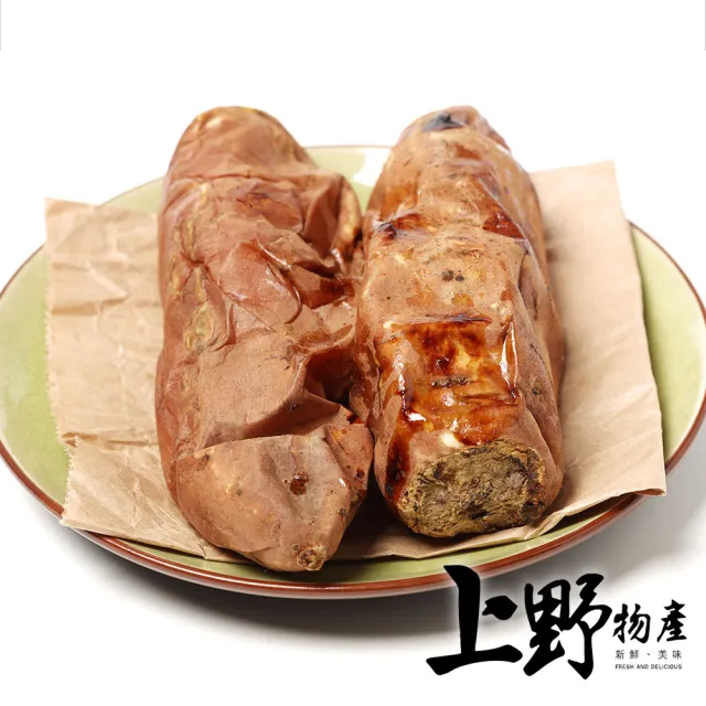 【上野物產批發館】台灣產 台農57號 冰烤可即食番薯(1000g±10%/包 地瓜/素食/)