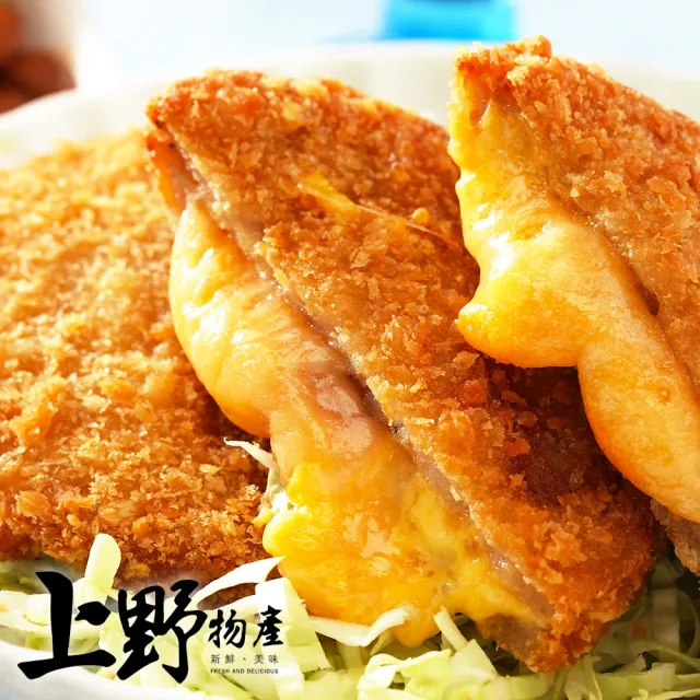 【上野物產批發館】5片1包 起司雞排/起司豬排(80g±10%/片 雞排/豬排/炸物)