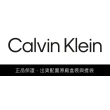 【Calvin Klein 凱文克萊】CK Passion 愛心項鍊-銀(35000596)