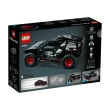 【LEGO 樂高】科技系列 42160 Audi RS Q e-tron(奧迪 拉力賽車)