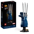 【LEGO 樂高】漫威超級英雄系列 76250 金鋼狼的亞德曼金屬鋼爪(Wolverine Adamantium Claws 漫威英雄)