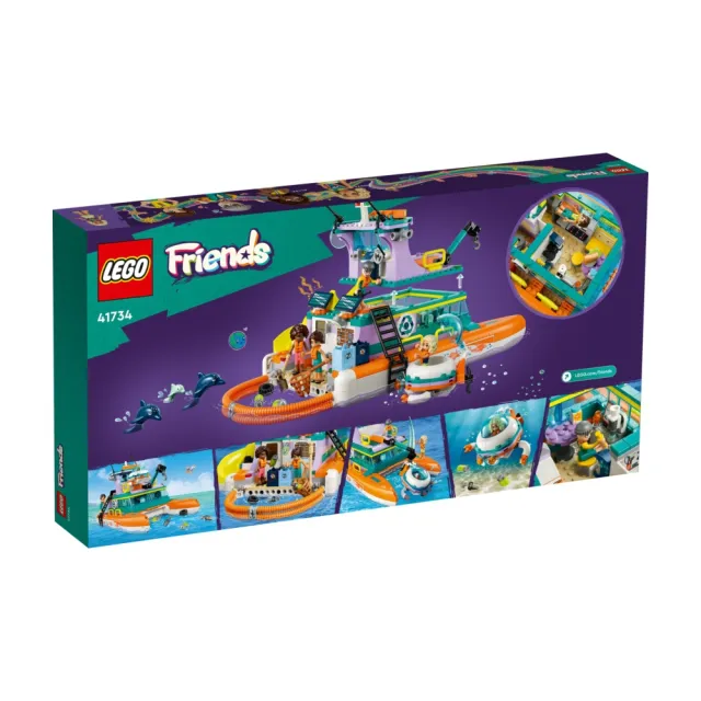 【LEGO 樂高】Friends 41734 海上救援船(家家酒 女孩玩具推薦)