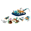 【LEGO 樂高】城市系列 60377 探險家潛水工作船(玩具船 兒童積木 DIY積木)