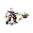 【LEGO 樂高】旋風忍者系列 71792 索拉的變形機械人摩托飛車(忍者積木 兒童玩具)