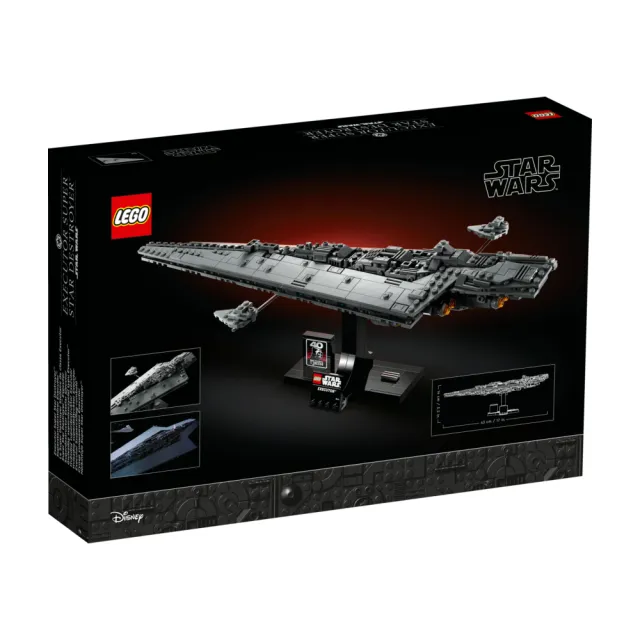 【LEGO 樂高】星際大戰系列 75356 Executor Super Star Destroyer(星戰飛船 Star Wars)